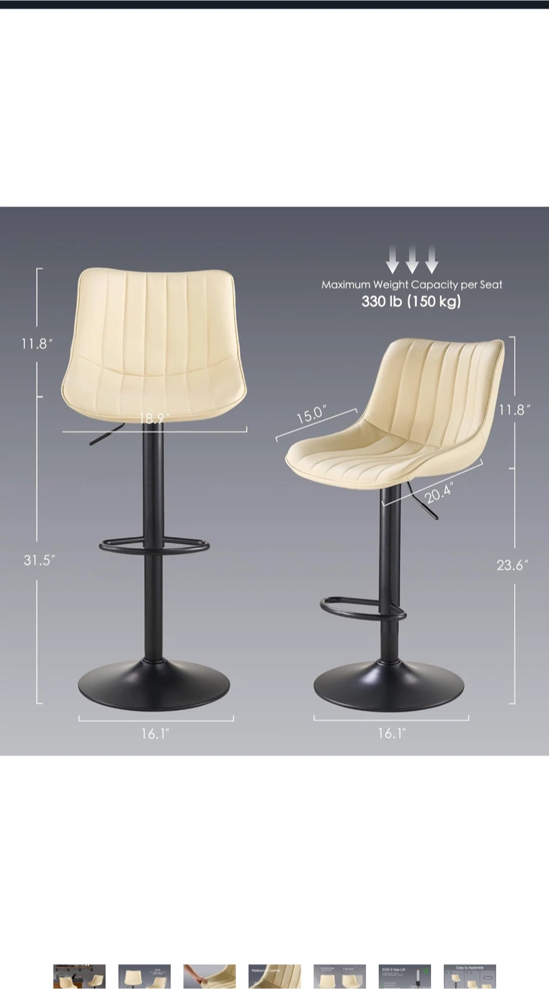 Adjustable Beige Faux Leather Bar Stool - photo 2