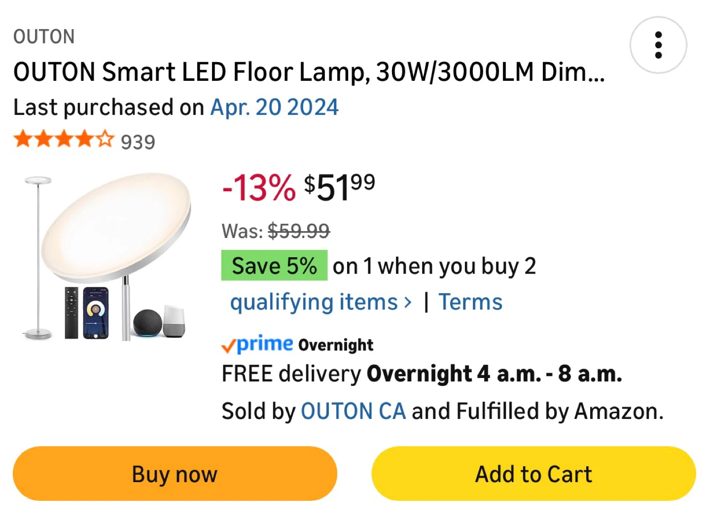 OUTON Smart LED Floor Lamp - photo 3