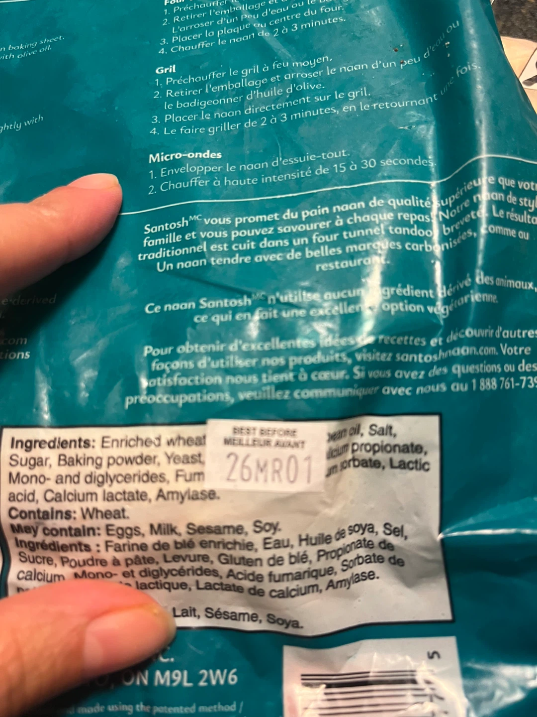 Frozen naan 5 packs - photo 2