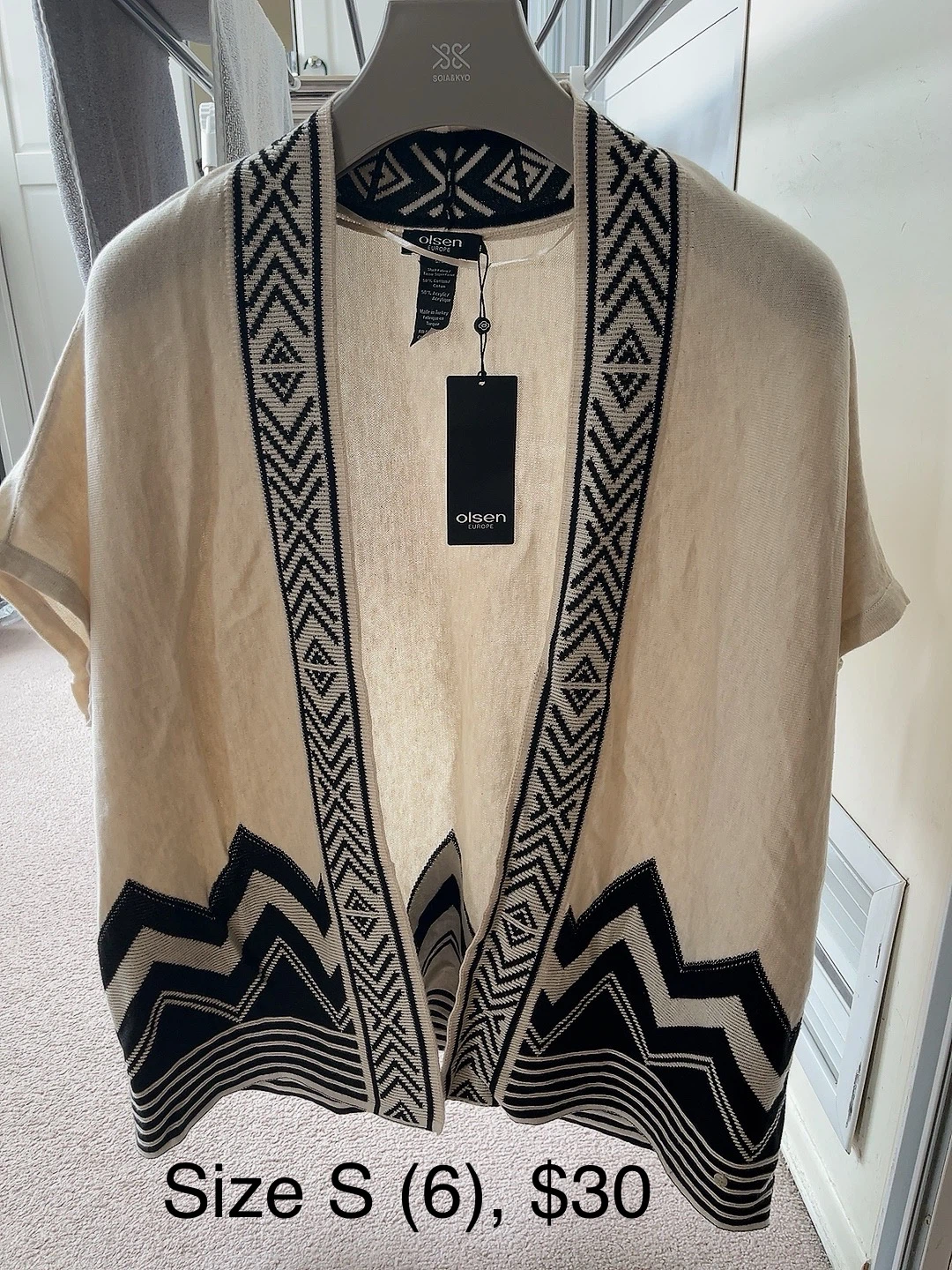 Olsen cardigan & MaxMara T’s