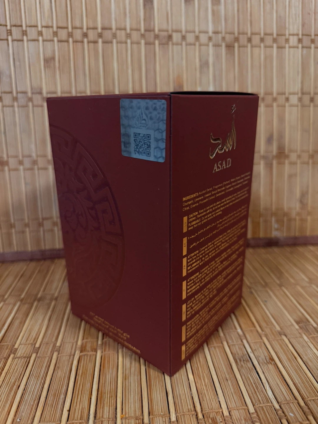 Lattafa ASAD Bourbon Eau de Parfum 100ml - photo 4