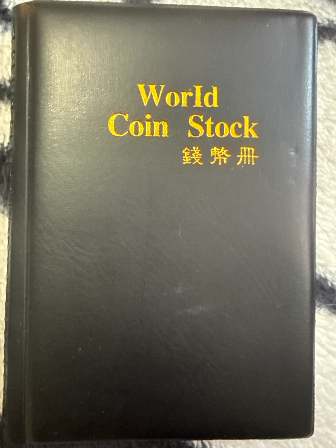 World Coin Collection Binder