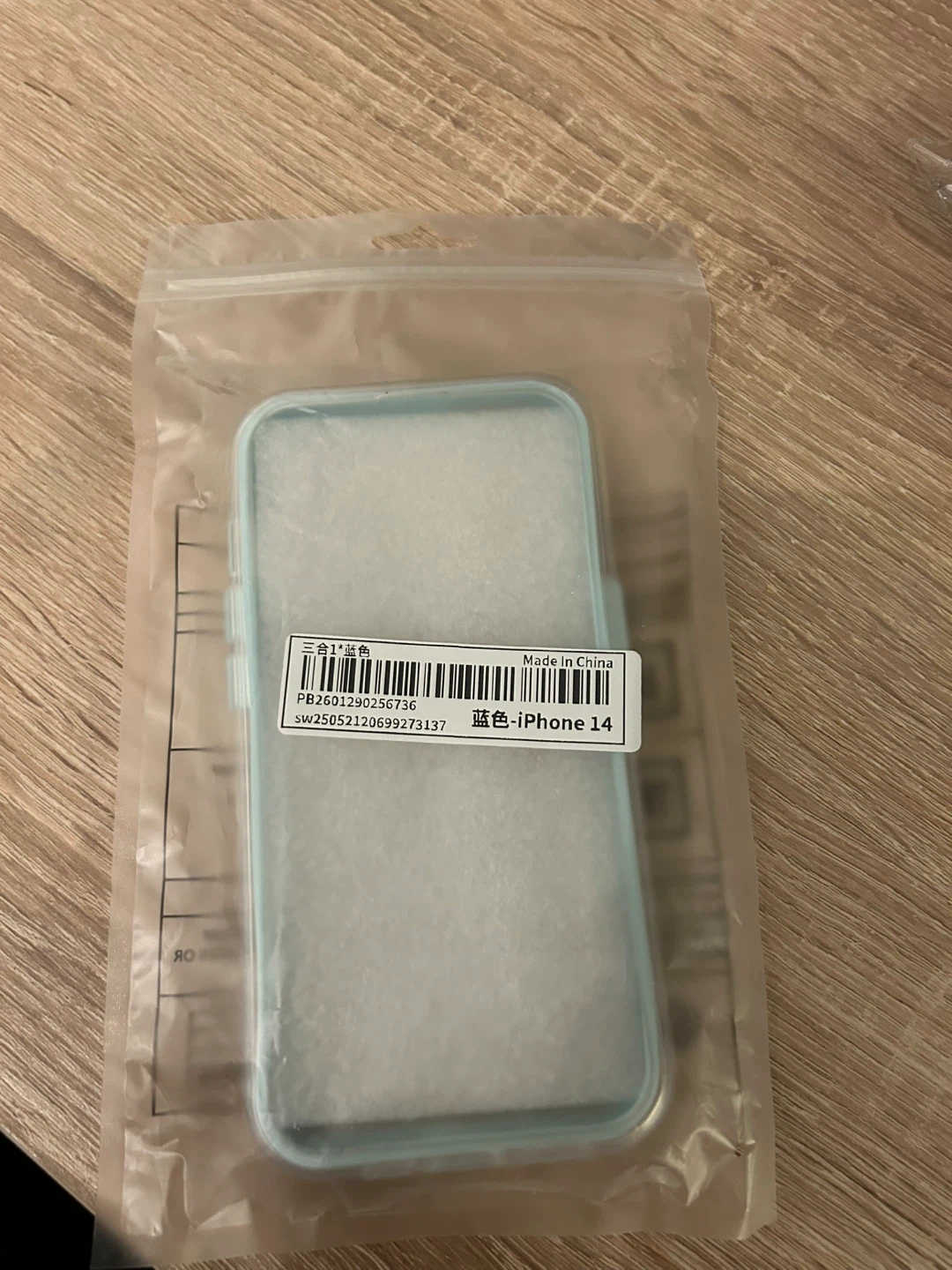 Blue Phone Case for iPhone 14 - photo 3