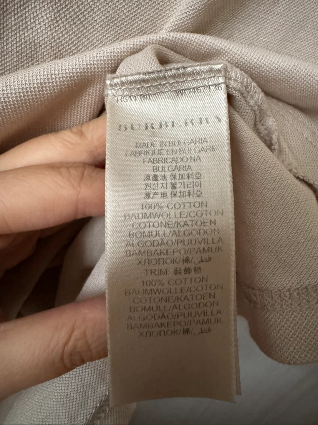 Burberry Brit Polo Shirt - Beige - Size S - photo 5