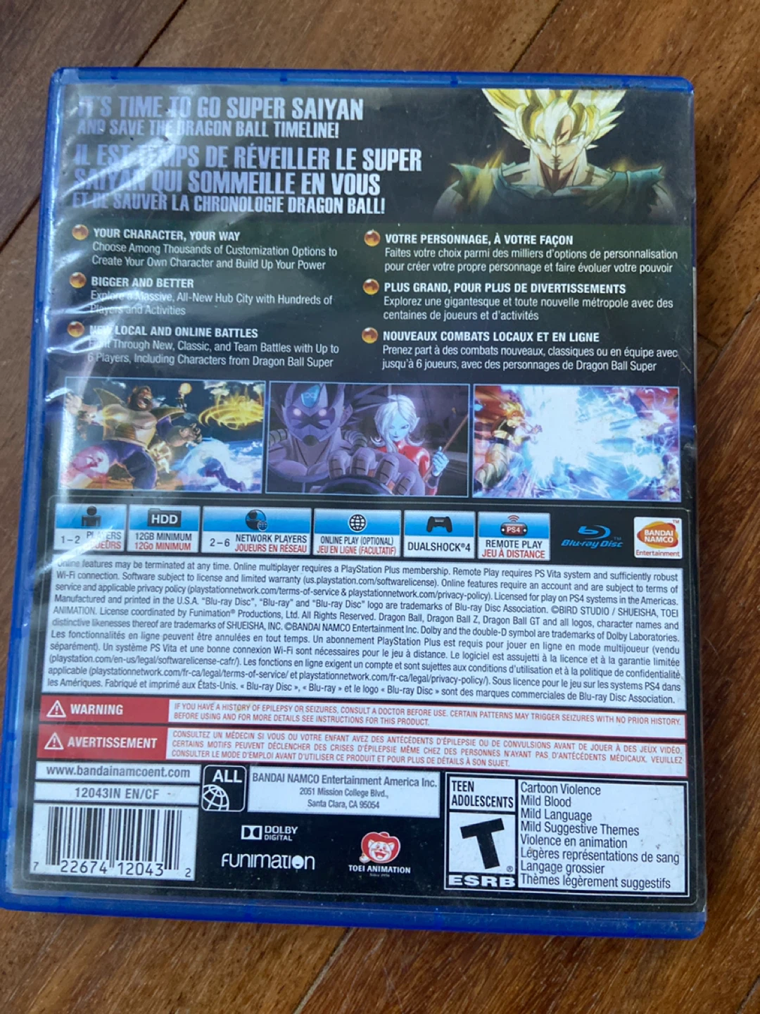 Dragon Ball Xenoverse 2 - PS4 Game - photo 2