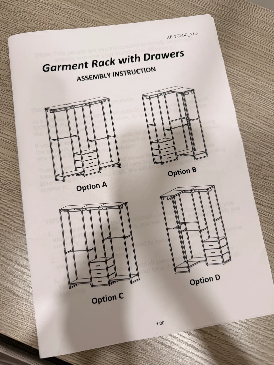 White Oak Garment Rack with Drawers and Shelves - photo 3
