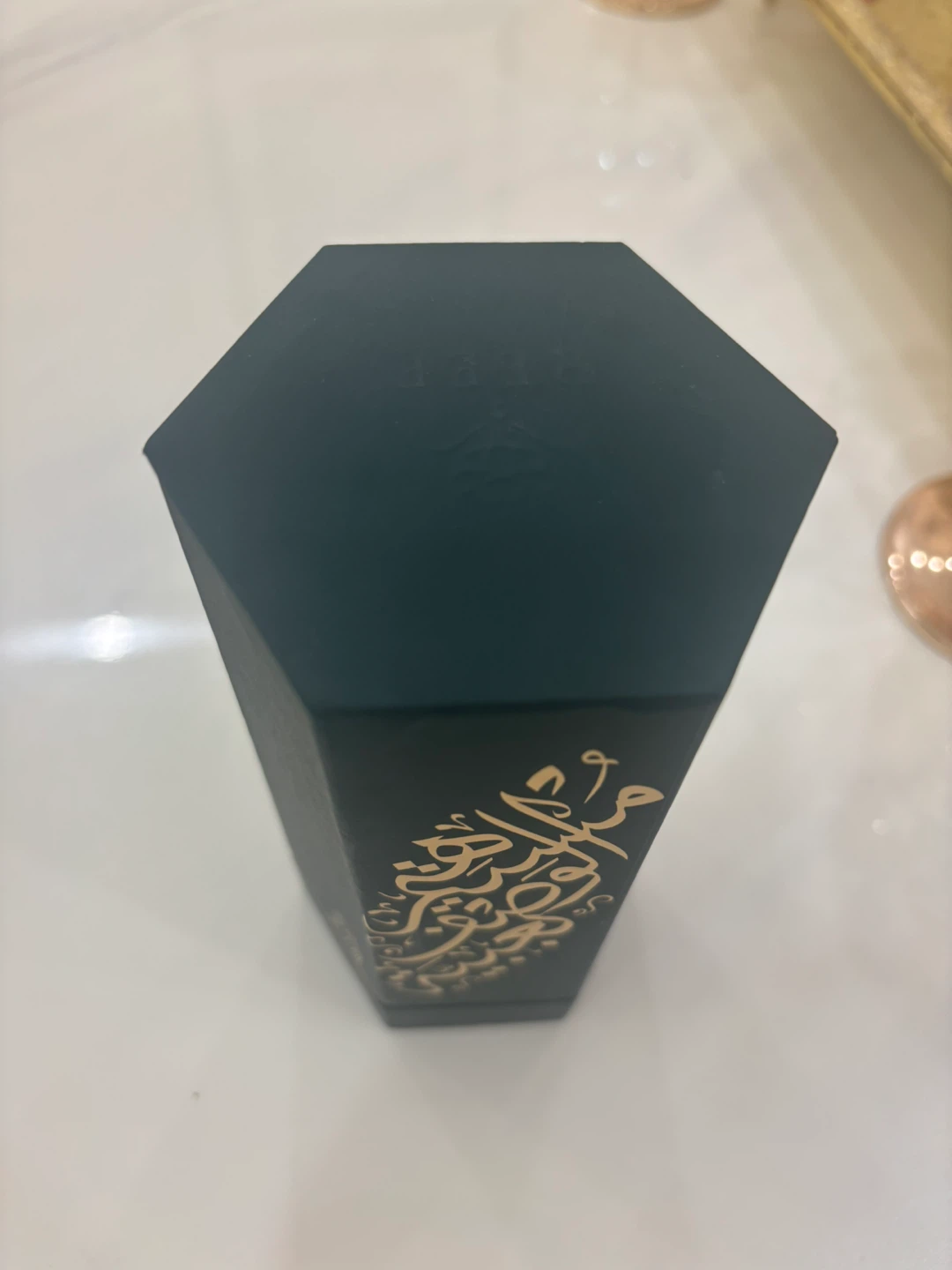 Arabs Collection Obaiah Perfume Box - photo 3