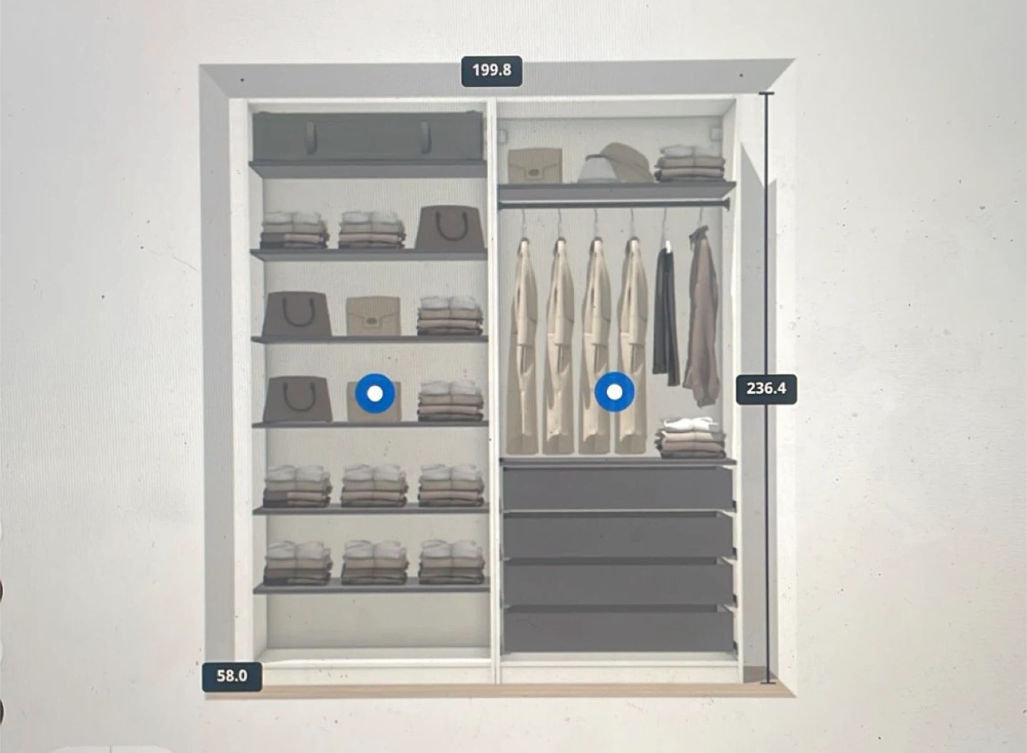 Pax IKEA