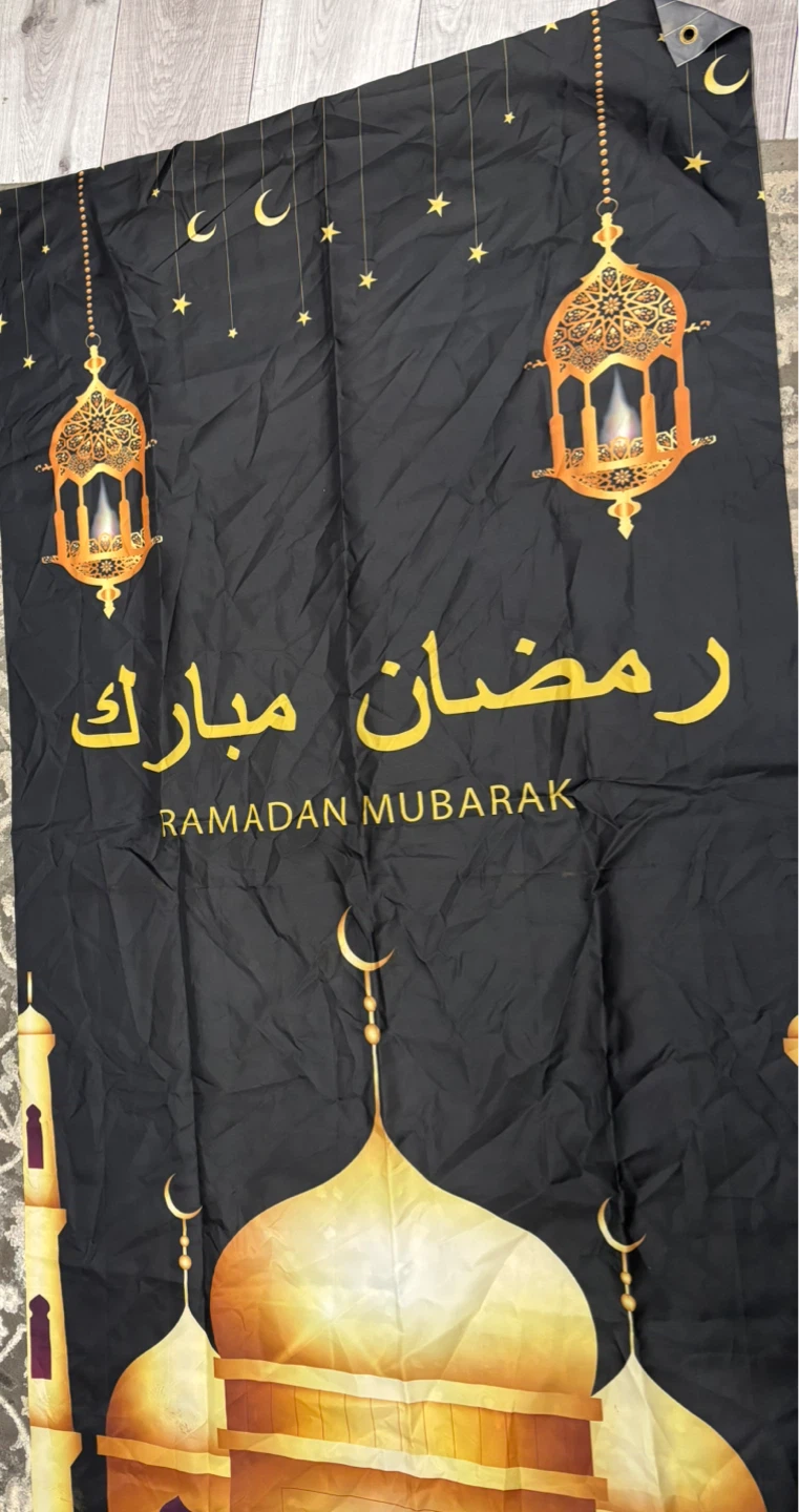 Ramadan Mubarak Banner