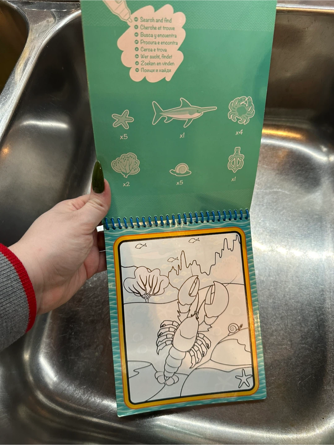 Melissa & Doug Water WOW! Under the Sea Reusable Activity Book - photo 4