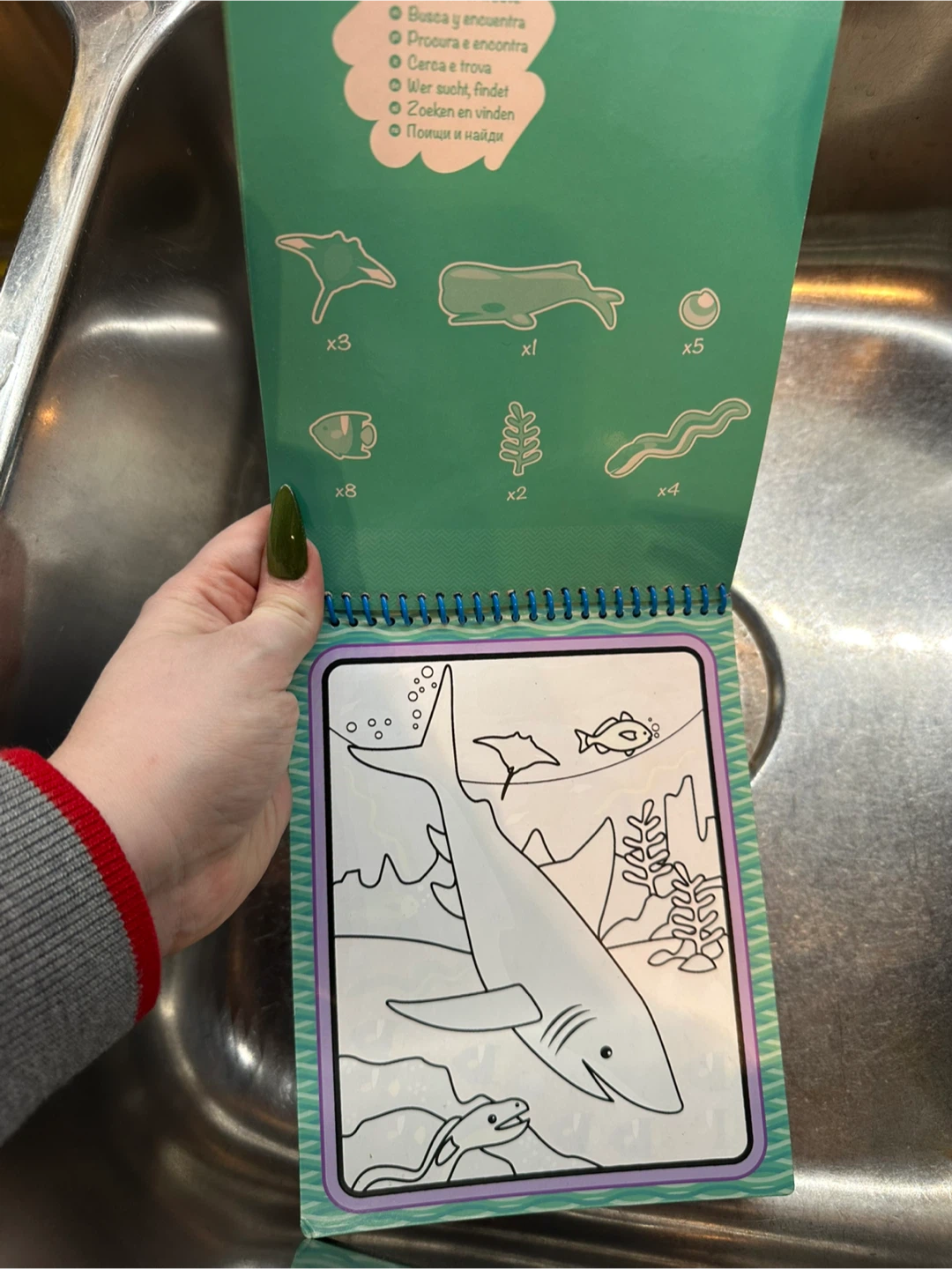 Melissa & Doug Water WOW! Under the Sea Reusable Activity Book - photo 5