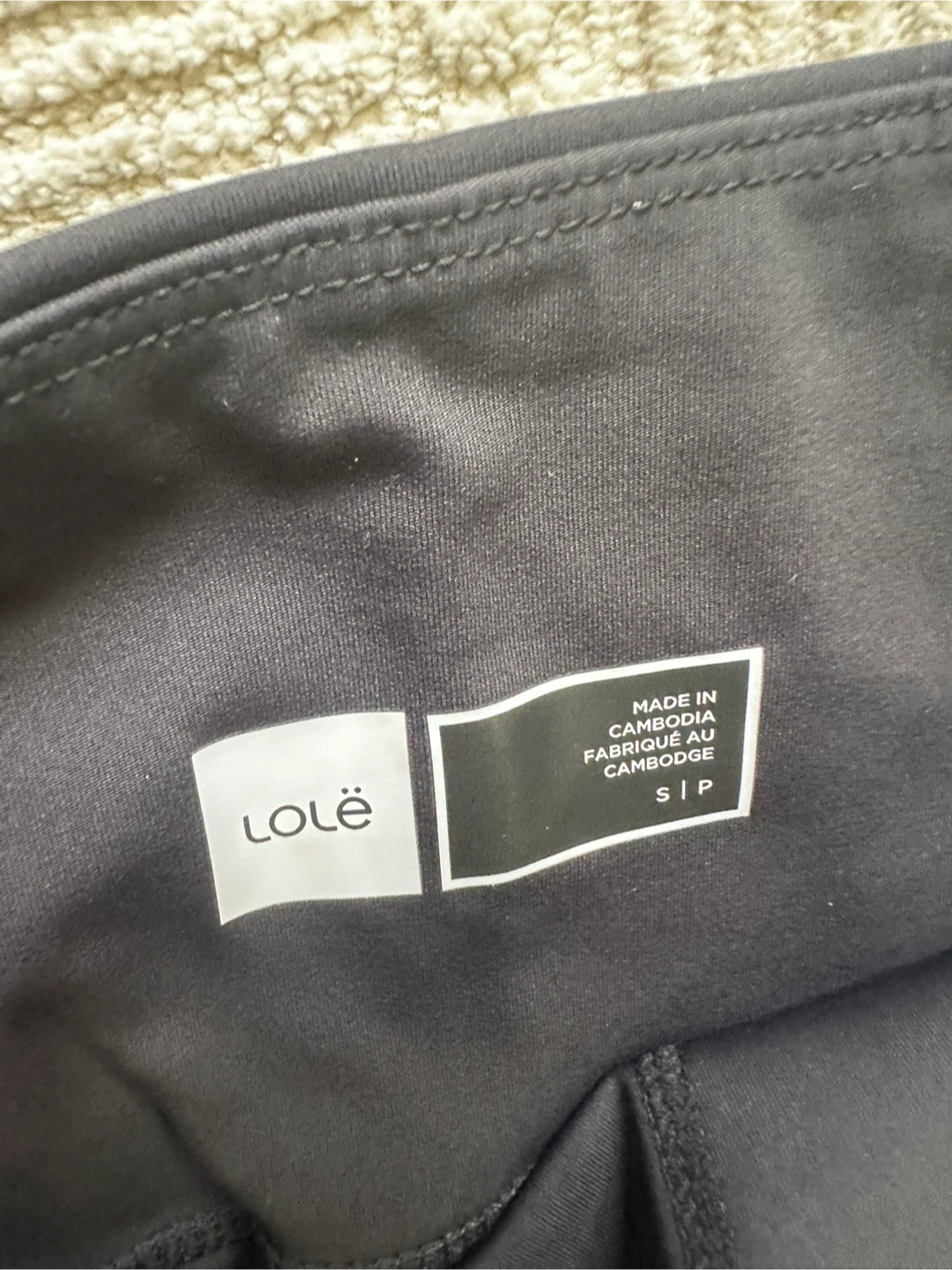 Lole Bundle - Size S - photo 5