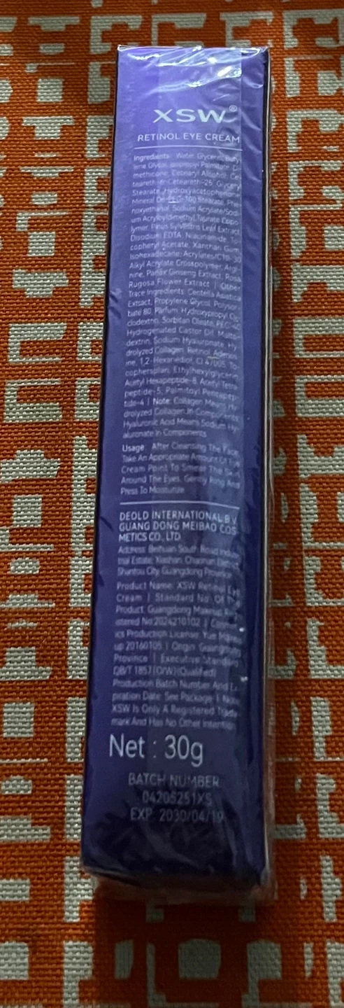 XSW Retinol Essence Eye Cream 30g - photo 3