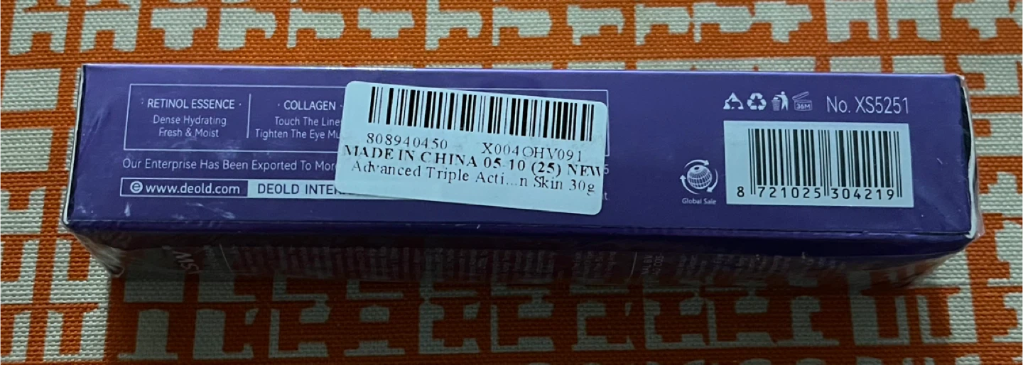 XSW Retinol Essence Eye Cream 30g - photo 2