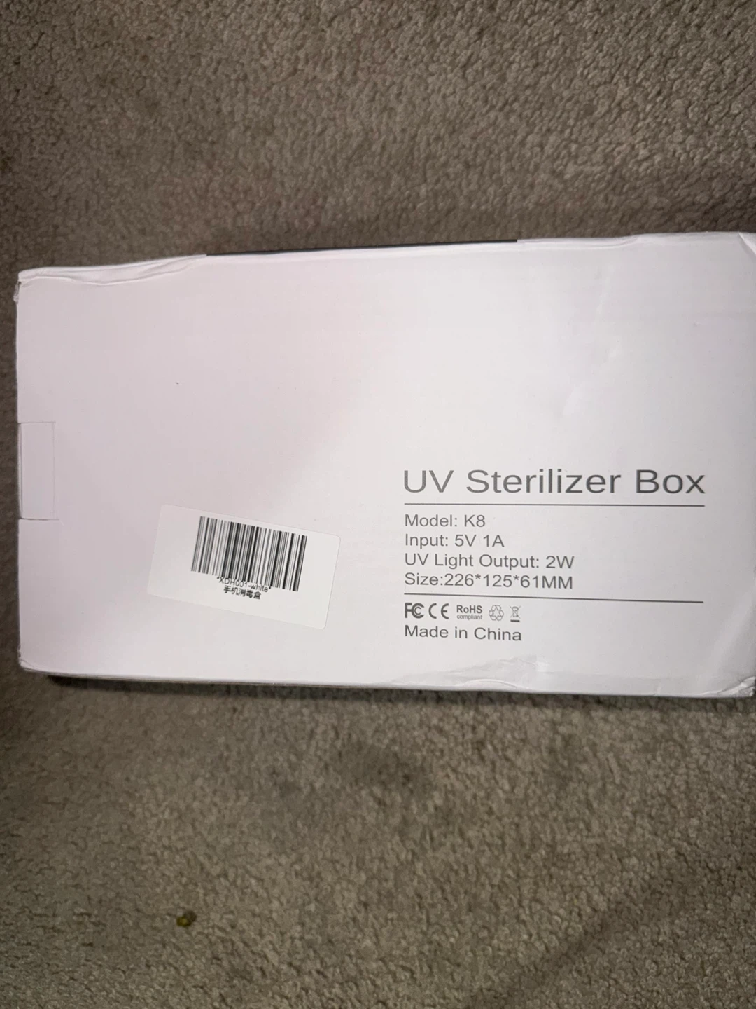 UV Sterilizer Box Model K8 - photo 2
