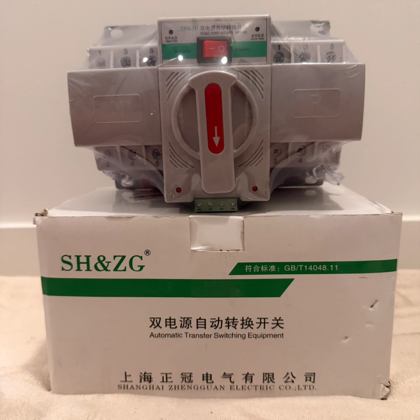 SH&ZG 63A Automatic Transfer Switch (ATS) 3 Pole AC400V – New - photo 2