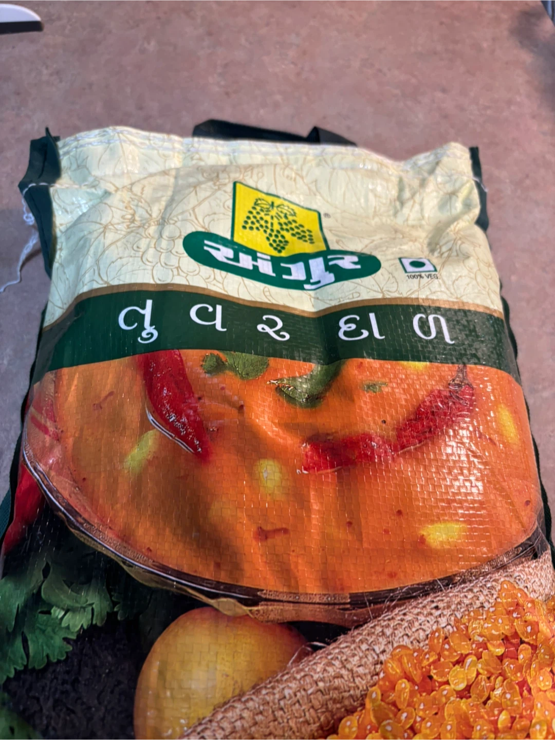 Angur Toor Dal 5kg