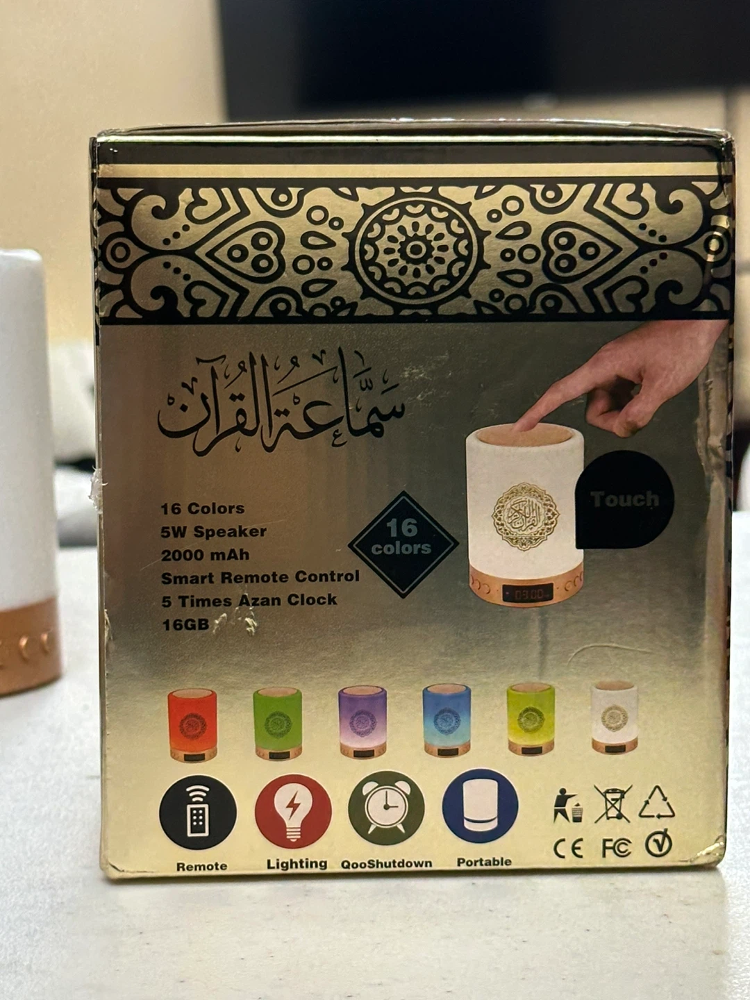 Azan speaker - photo 3