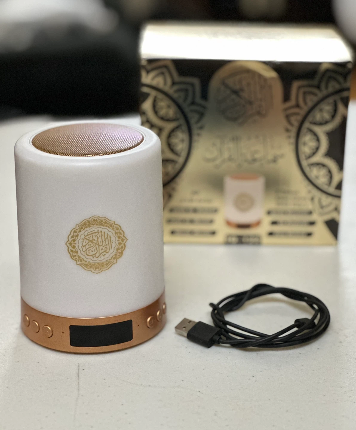 Azan speaker