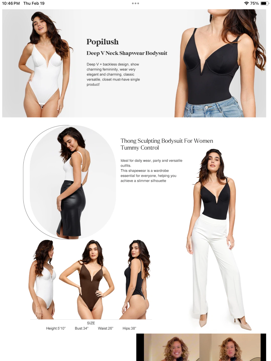 NWT small Deep V Neck Black Shapewear Bodysuit - photo 2
