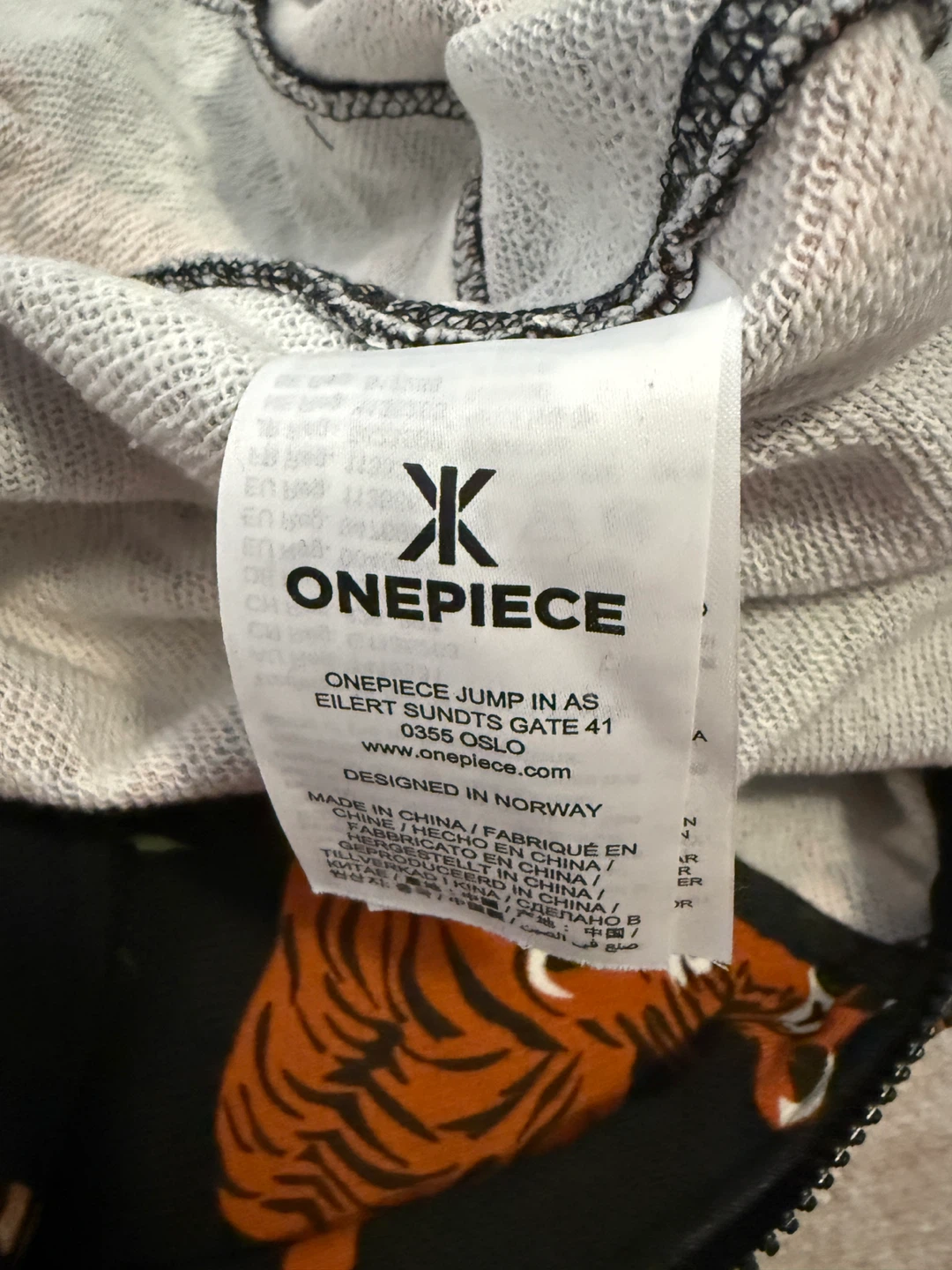 BNWT (unisex) size XS Tiger Print Cotton Onesie - photo 3