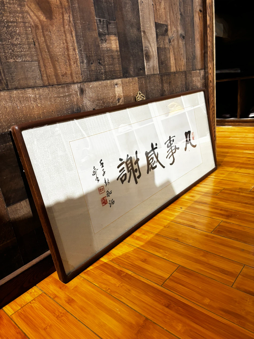 Framed Asian Calligraphy Art - photo 5