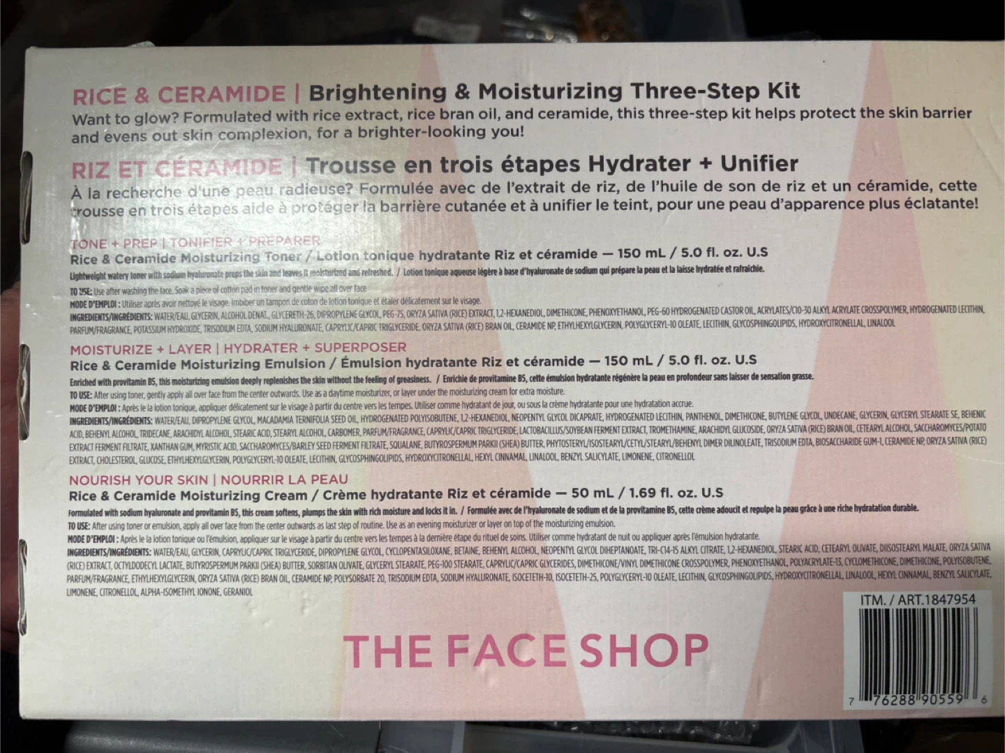 The Face Shop Rice & Ceramide 3-Step Kit - photo 2