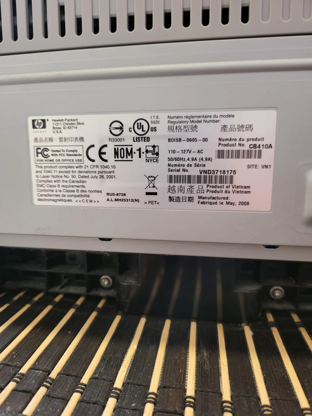 HP LaserJet P1005 Printer - photo 2