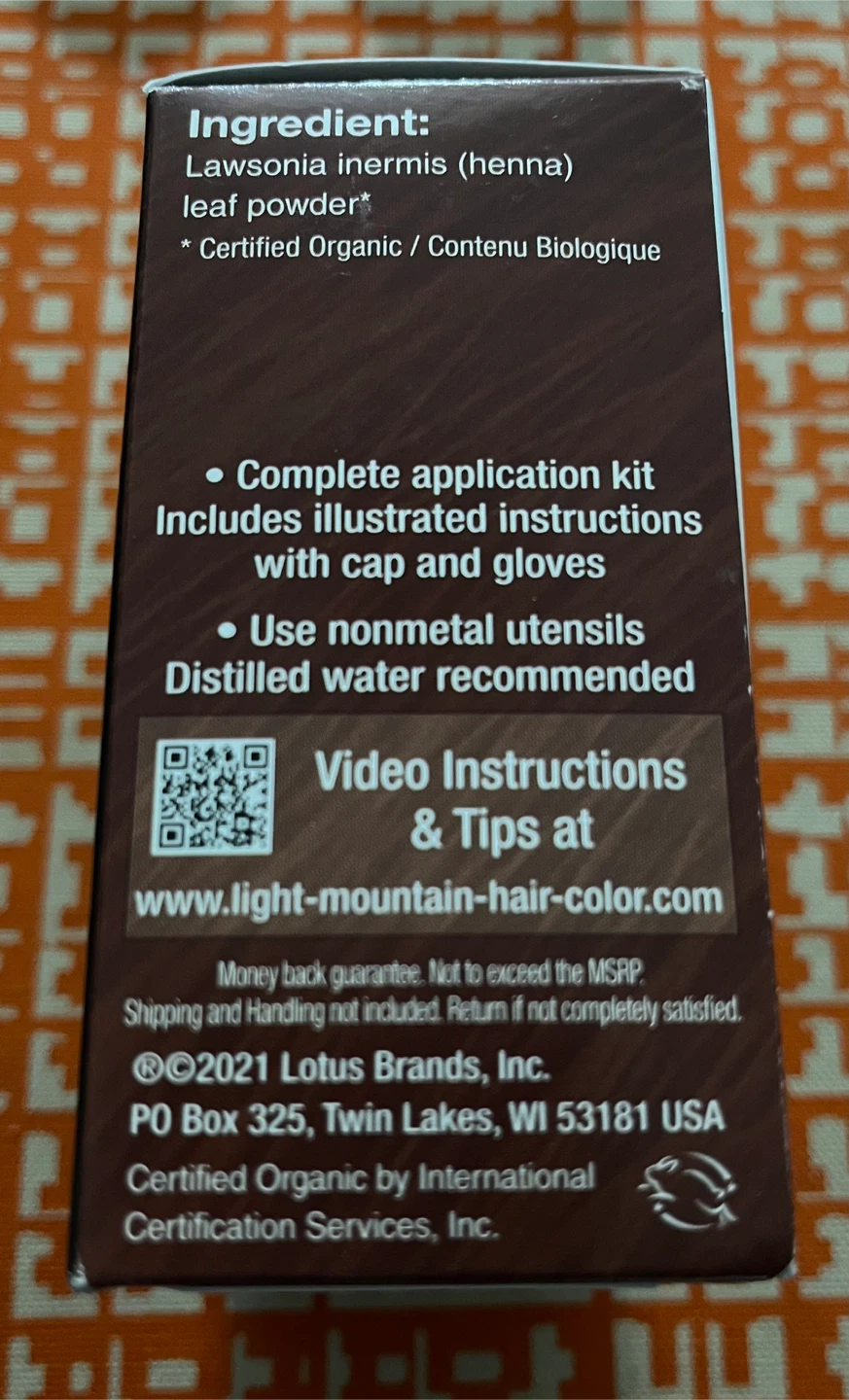 Light Mountain Natural Red Hair Color - photo 4