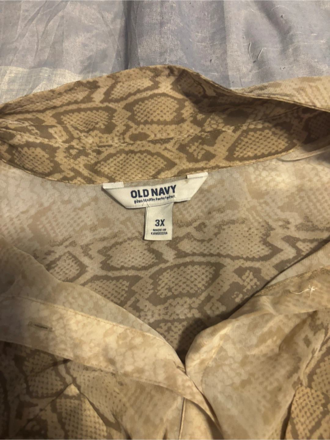 Old Navy Snake Print Button-Up Shirt - 3X - photo 2