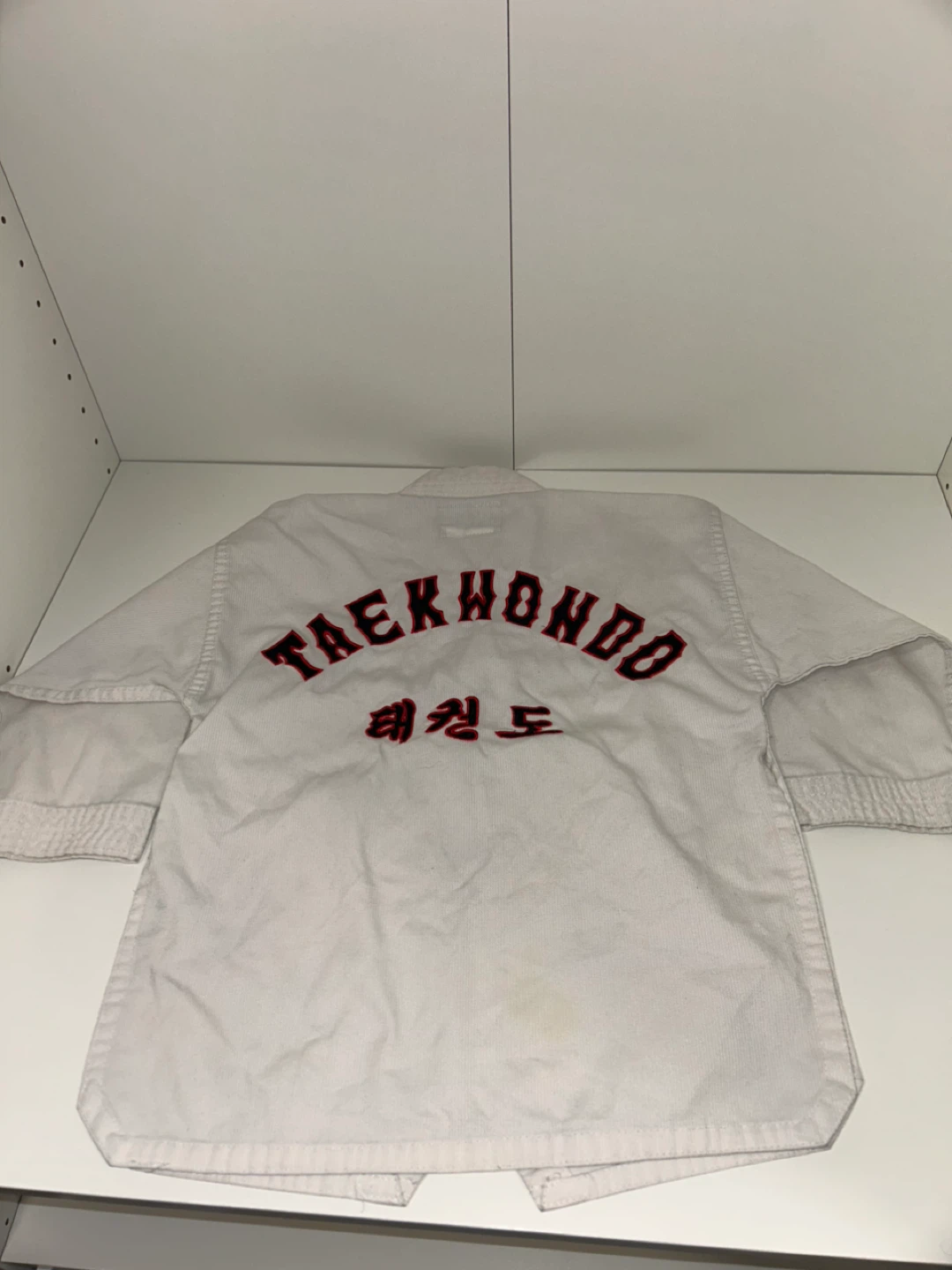 Daedo International Taekwondo Uniform - photo 3