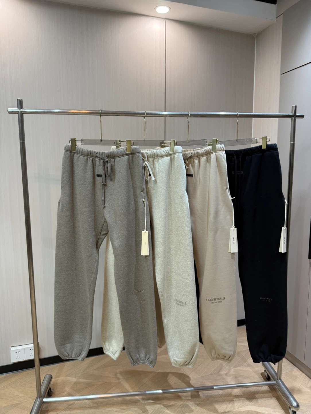 Essentials sweatpants