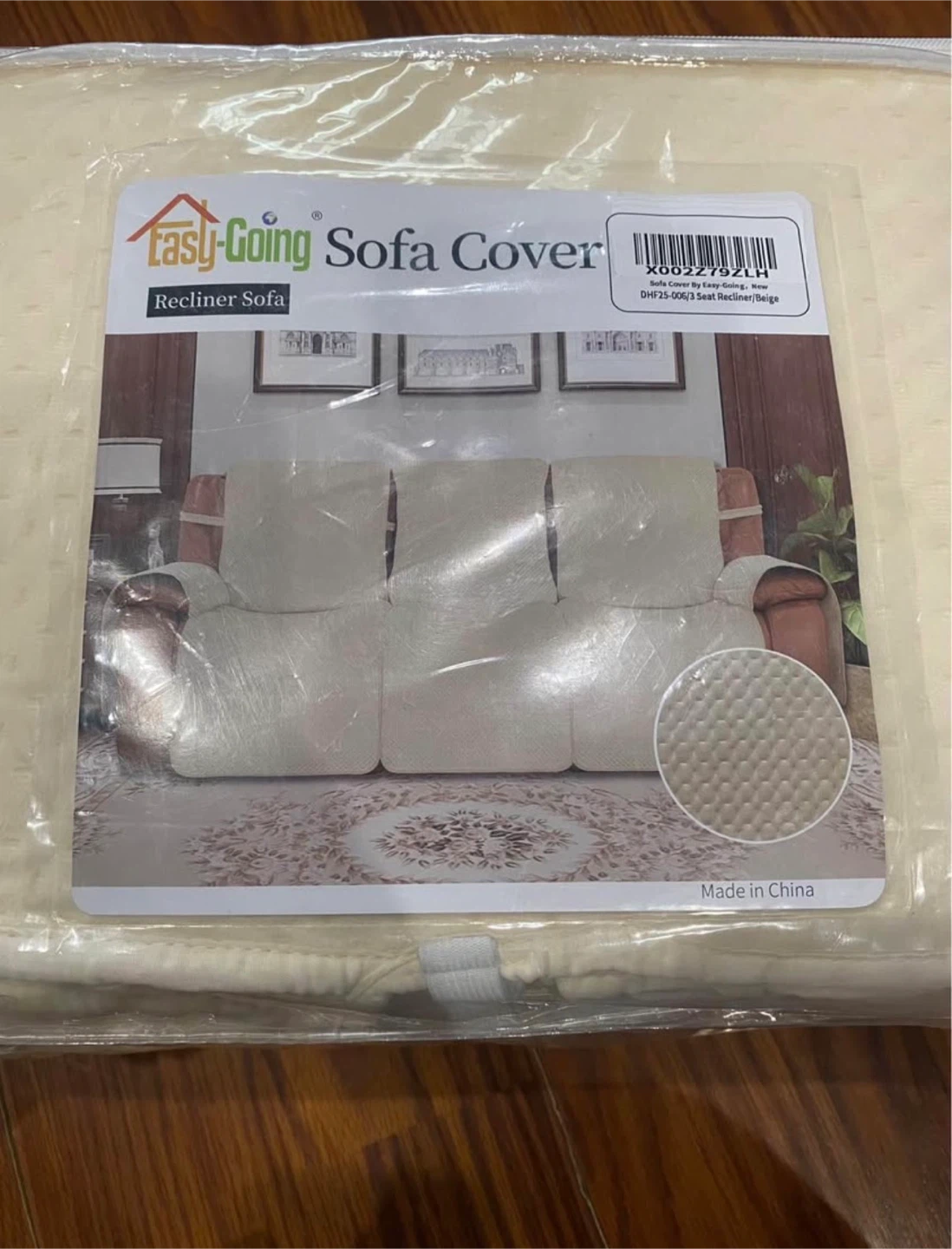 Easy-Going Recliner Sofa Cover-Beige, 3 Seat🥕