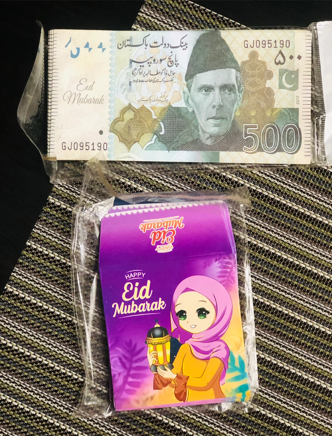 Eid Mubarak Money Envelopes and Pakistani Currency - photo 4
