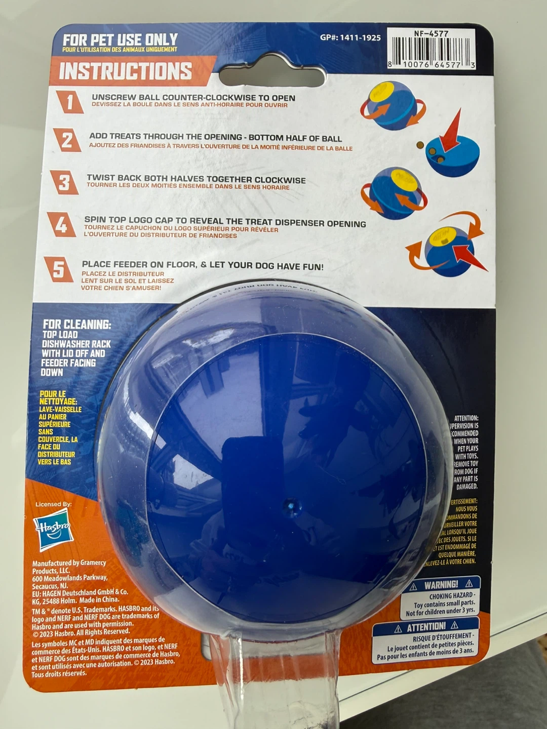 New Nerf Dog Puzzle Treat Ball - photo 2
