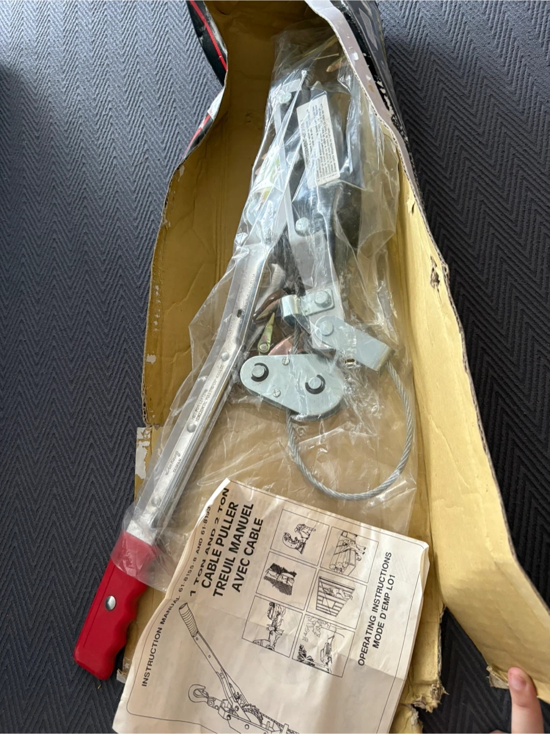 2 Ton Cable Puller