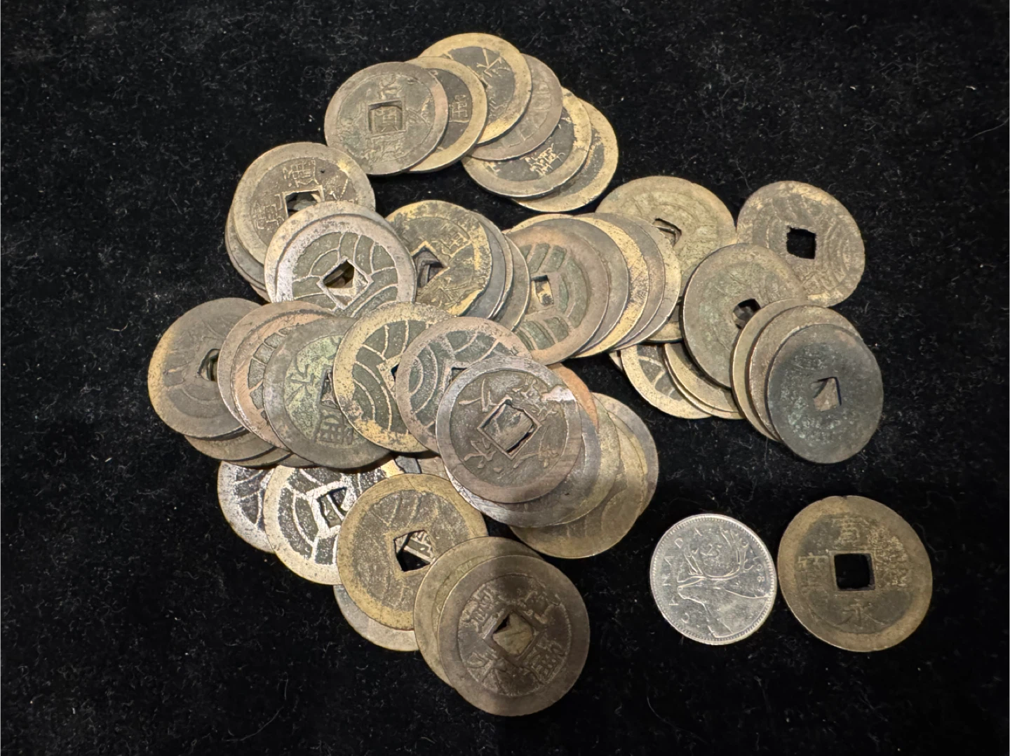 One Pre-Meiji Japanese Large 11 Wave Nami Sen Coin