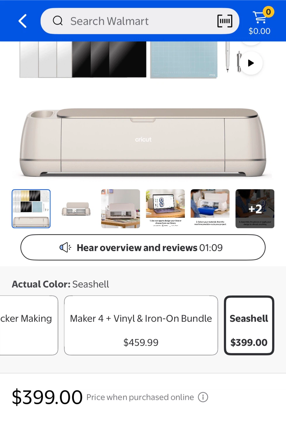 Cricut Maker 4 Smart Cutting Machine Seashell - photo 3