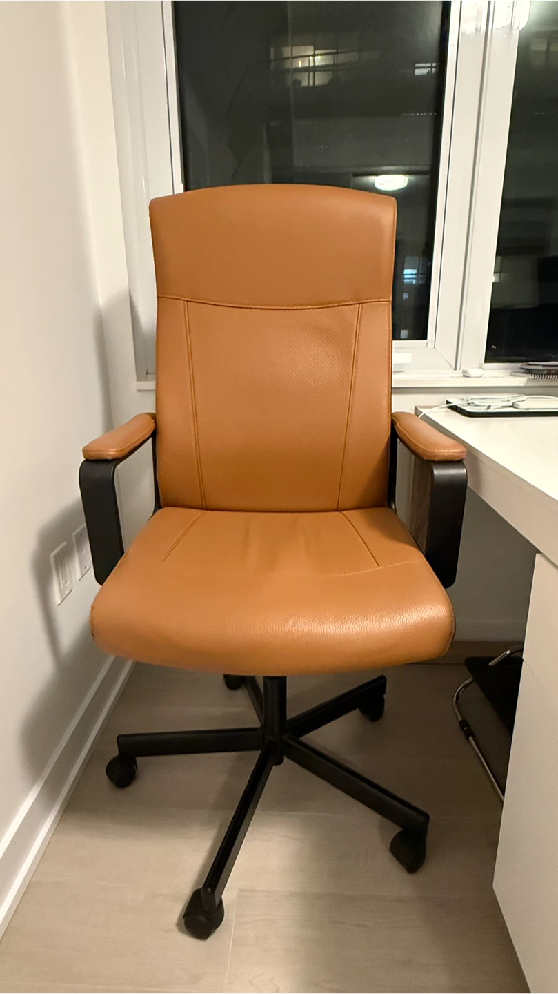 IKEA Millberget Brown Faux Leather Office Chair