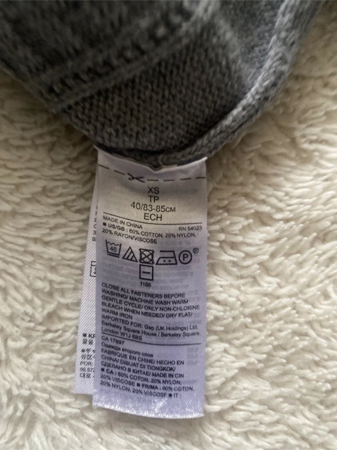Cozy Grey Banana Republic Cable Knit Sweater- Great Condition! - photo 3