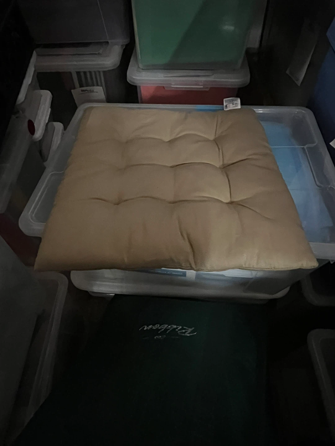 N HOME Seat Cushions (Set of 4) - photo 3