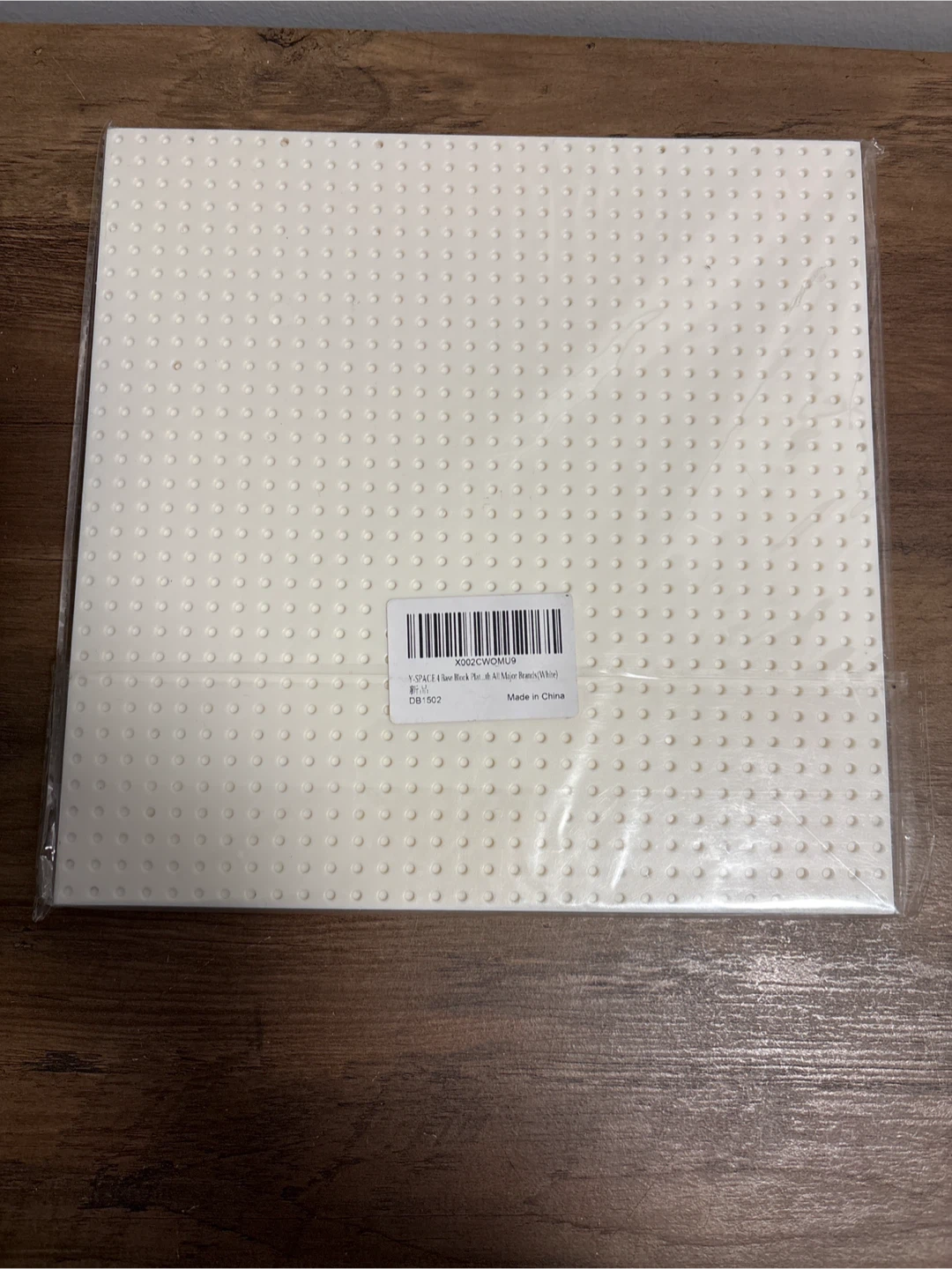 White Building Base Plates (Set of 4) - photo 2
