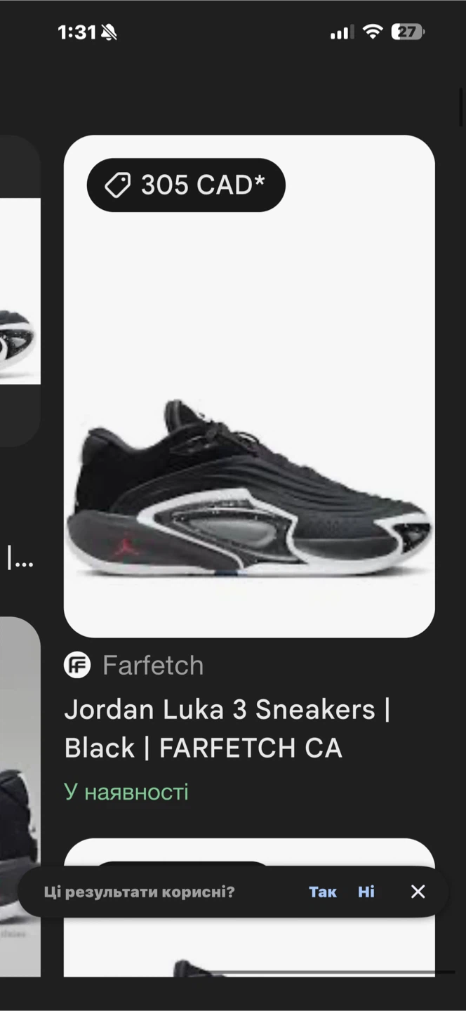 Jordan Luka 3 Sneakers Black - photo 3