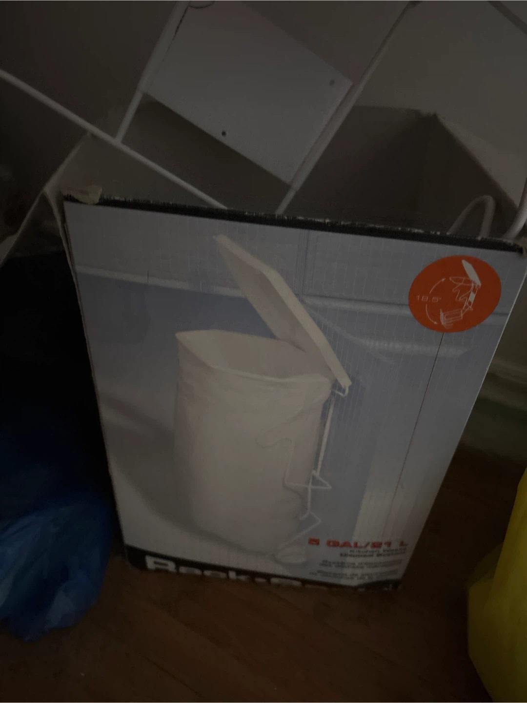 Simplehuman 5 Gallon Step Trash Can