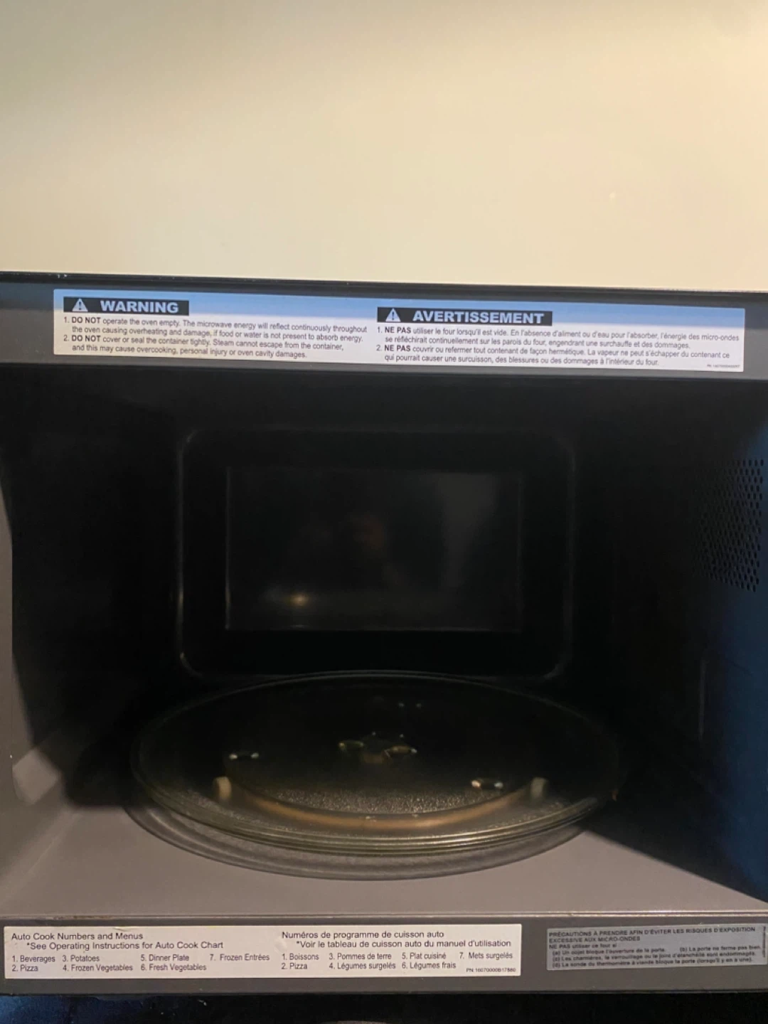 Panasonic Microwave - photo 3
