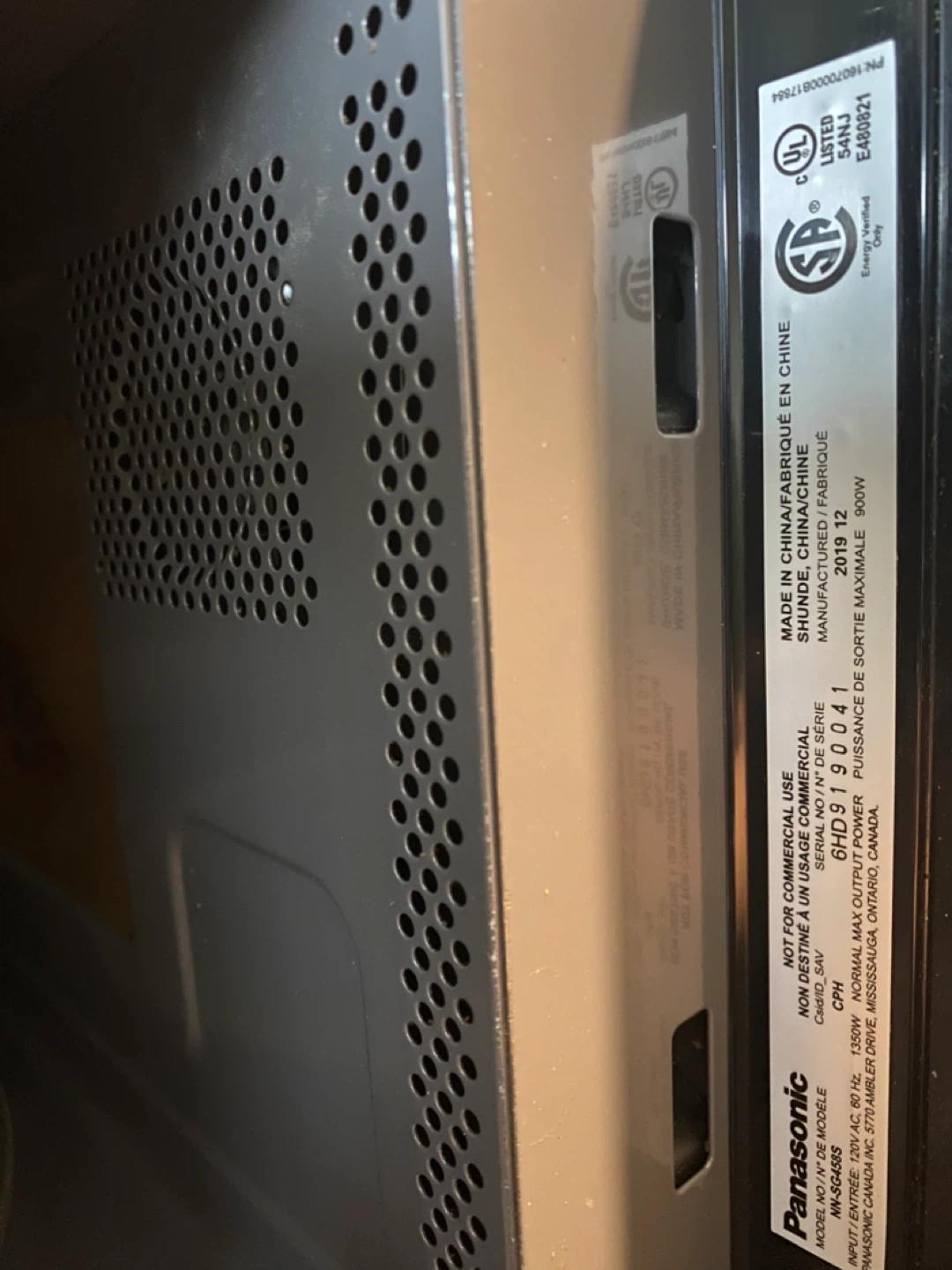 Panasonic Microwave - photo 5
