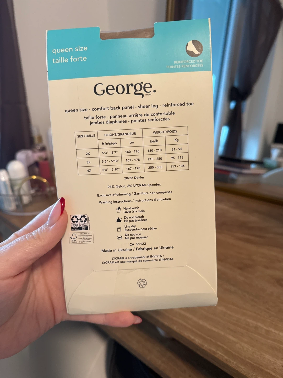George Queen Size Tights - Nude - photo 2