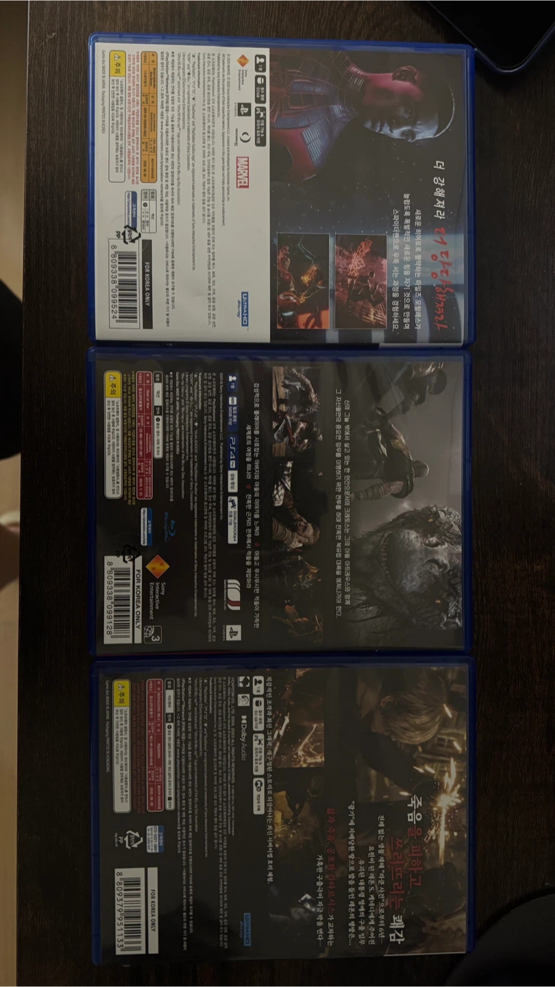 PS5 Spider-Man: Miles Morales Disk - photo 3