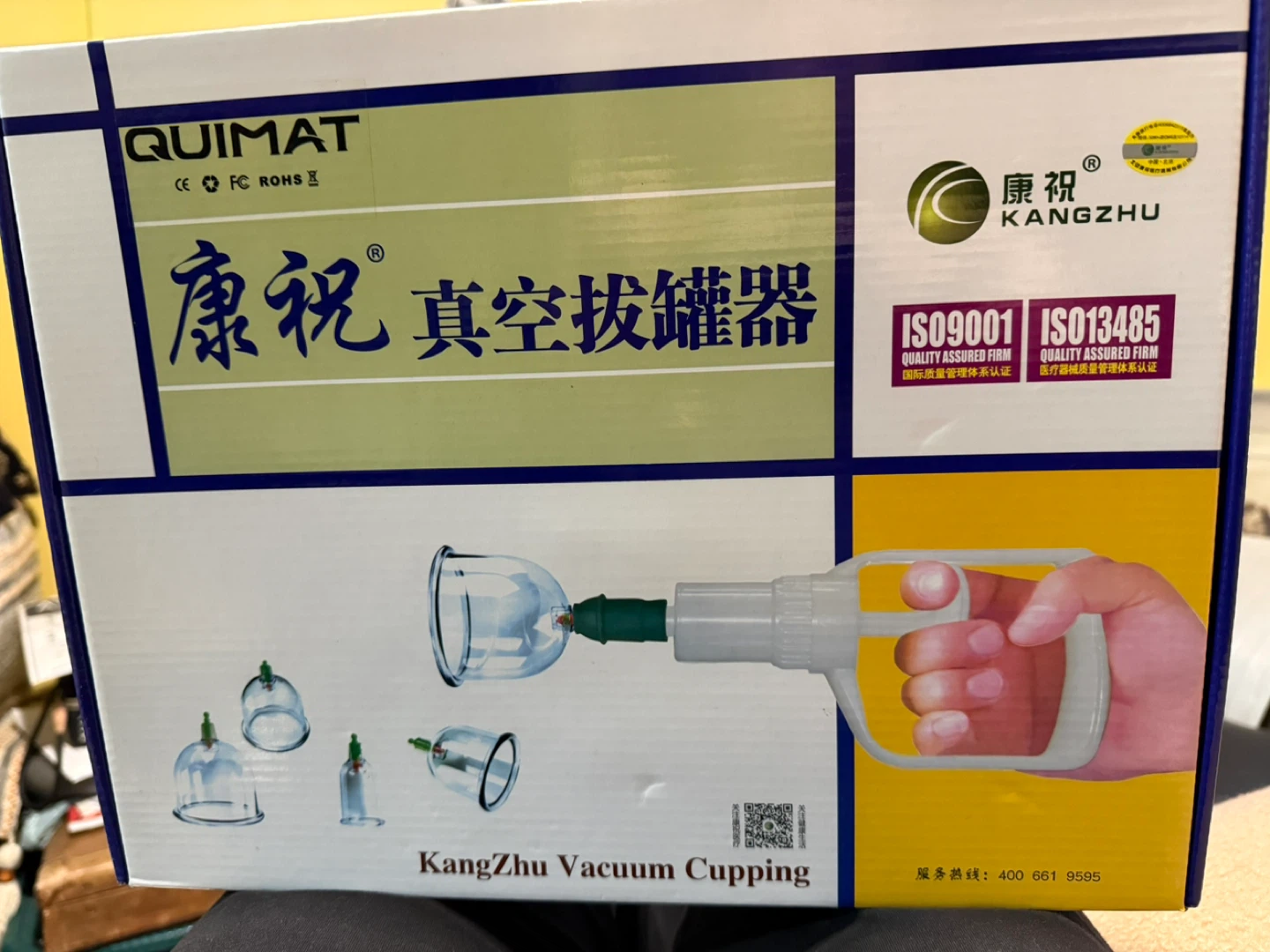 24-piece traditional Chinese vacuum cupping set