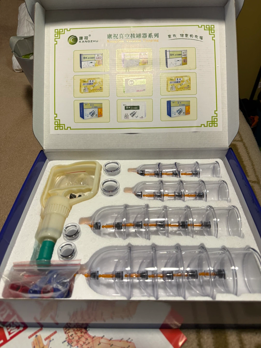 24-piece traditional Chinese vacuum cupping set - photo 2
